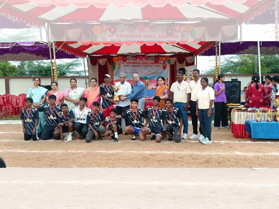 Inter-Chinmaya Athletic Meet 2026–27